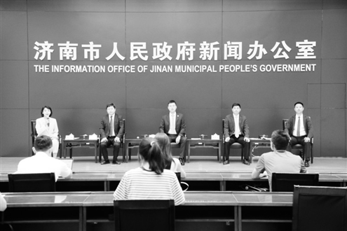 “天下泉城聚天下英才”系列记者见面会现场